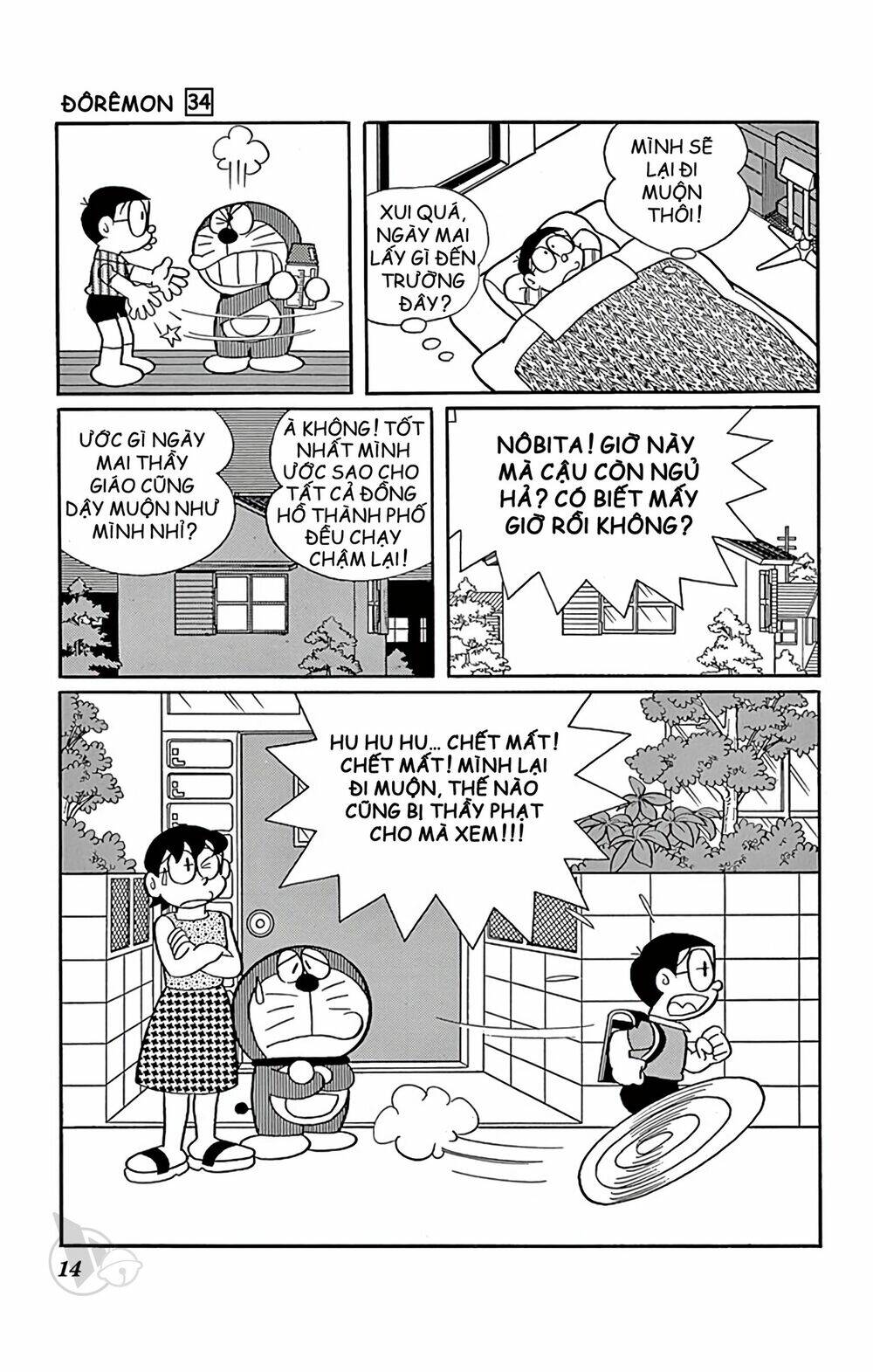 Doraemon Chapter 600 - Trang 2