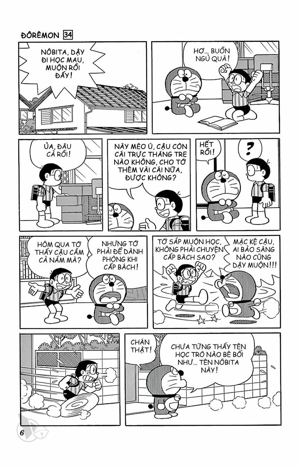 Doraemon Chapter 600 - Trang 2