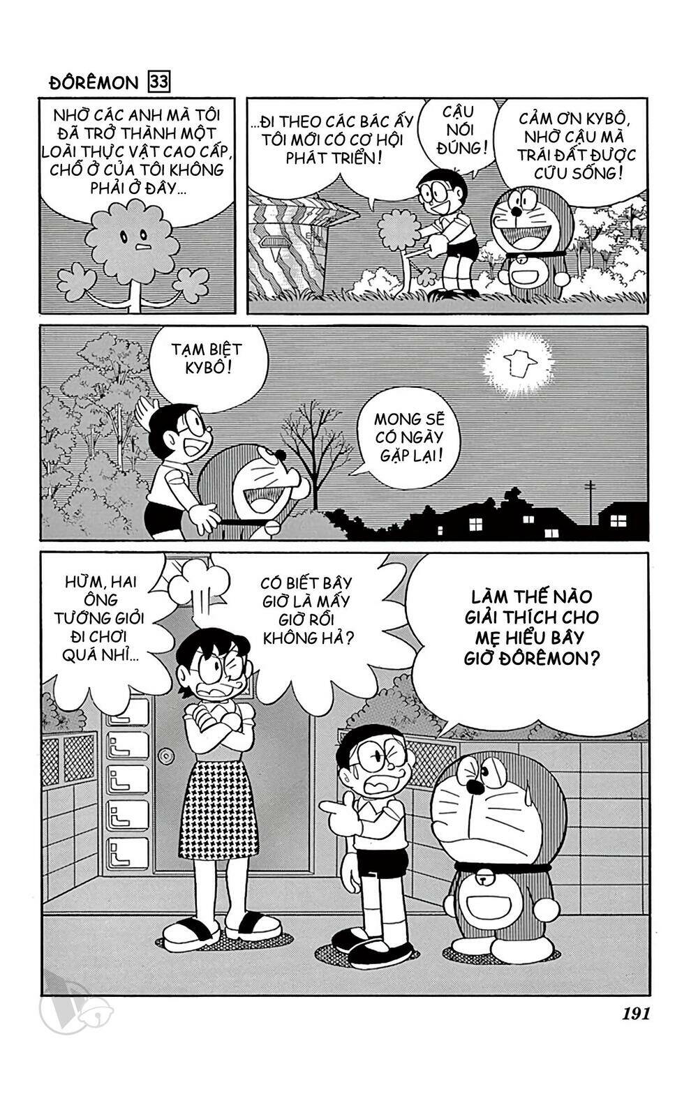 Doraemon Chapter 599 - Trang 2