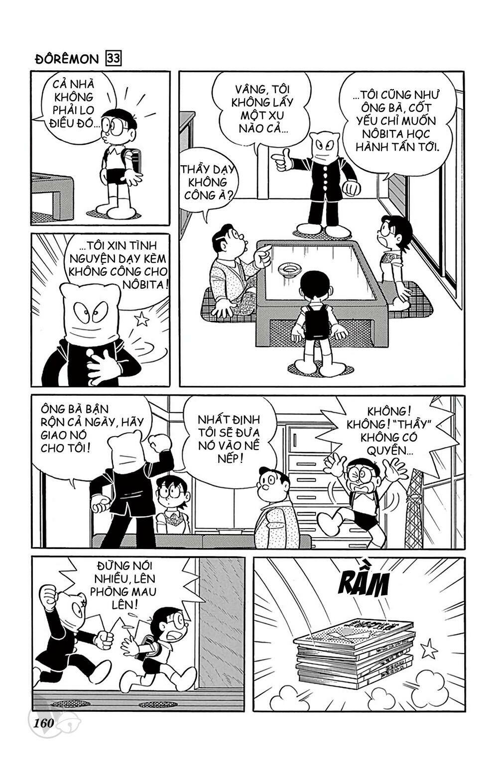 Doraemon Chapter 598 - Trang 2