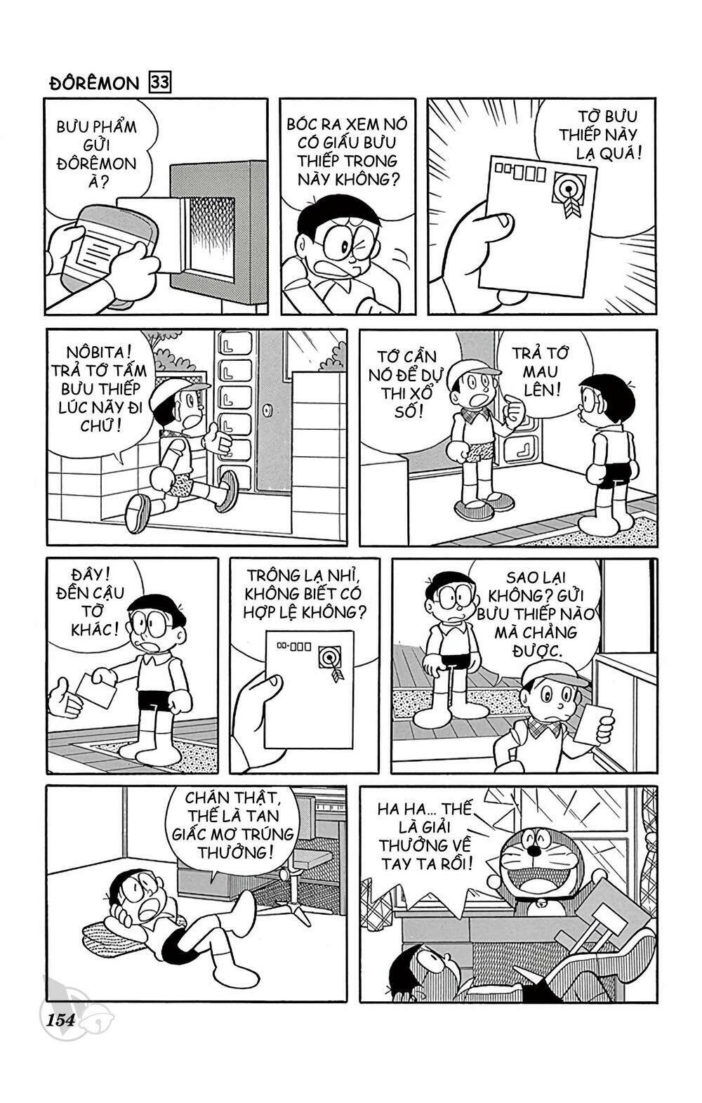 Doraemon Chapter 597 - Trang 2