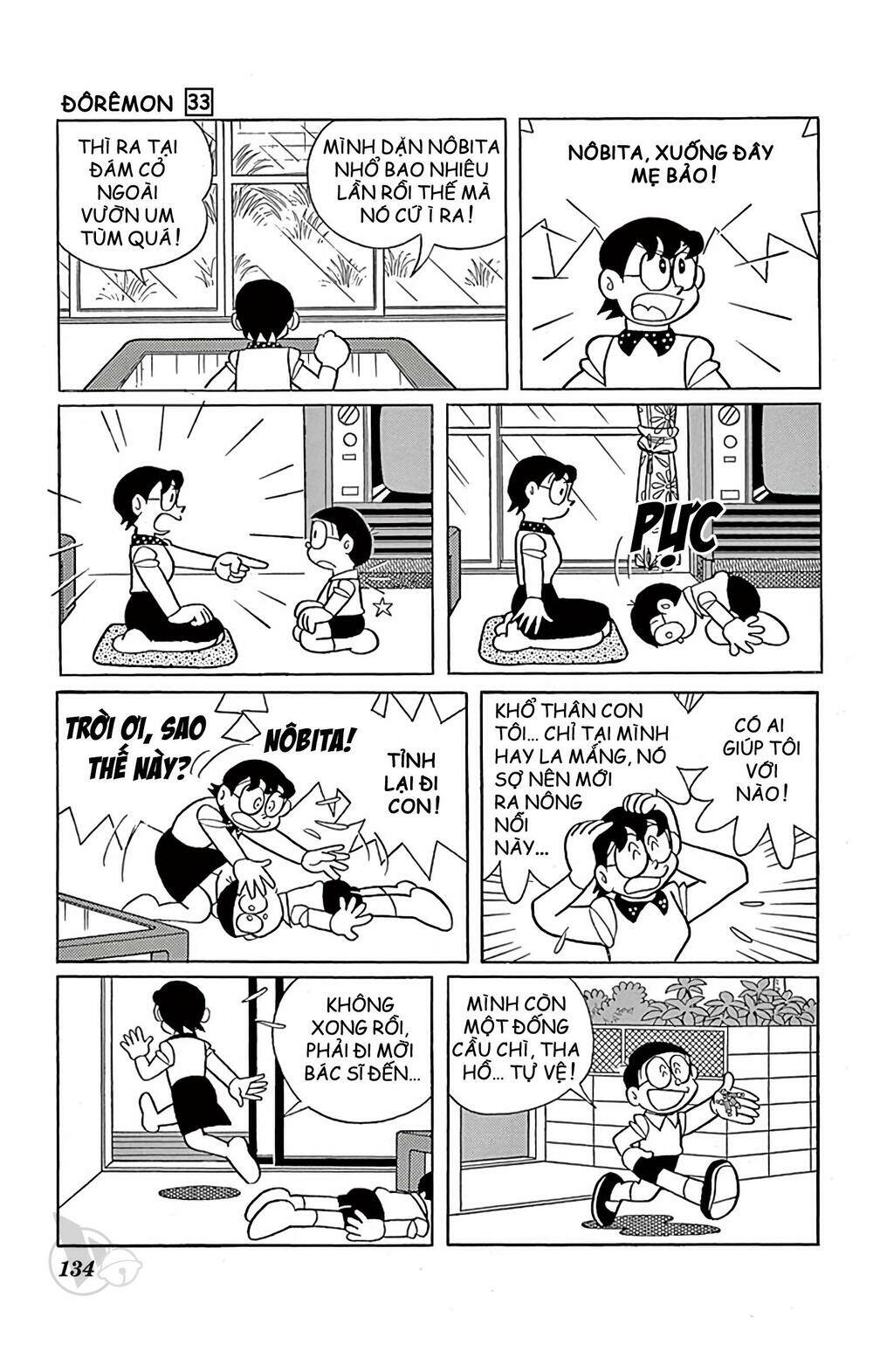 Doraemon Chapter 595 - Trang 2