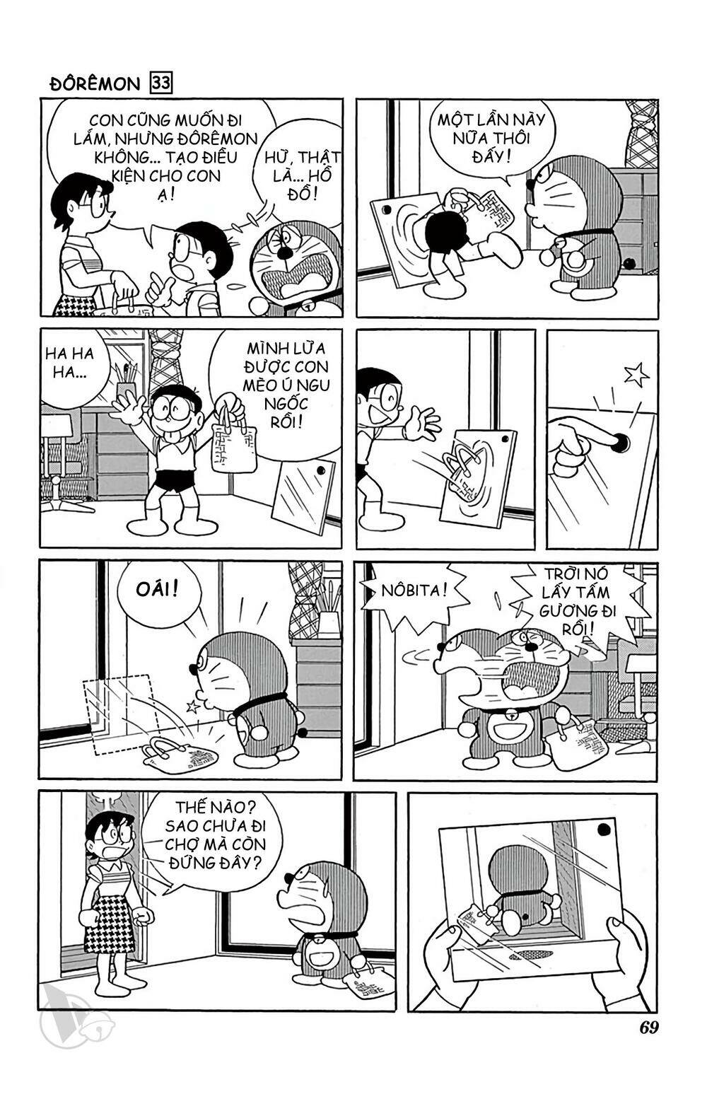 Doraemon Chapter 589 - Trang 2