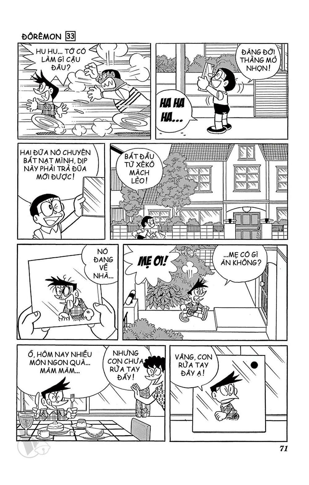 Doraemon Chapter 589 - Trang 2