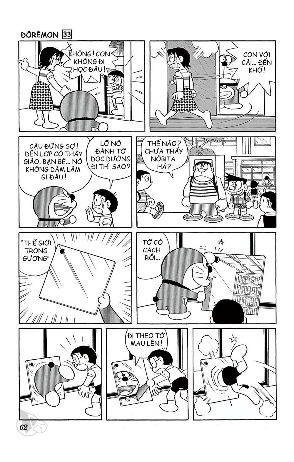 Doraemon Chapter 589 - Trang 2