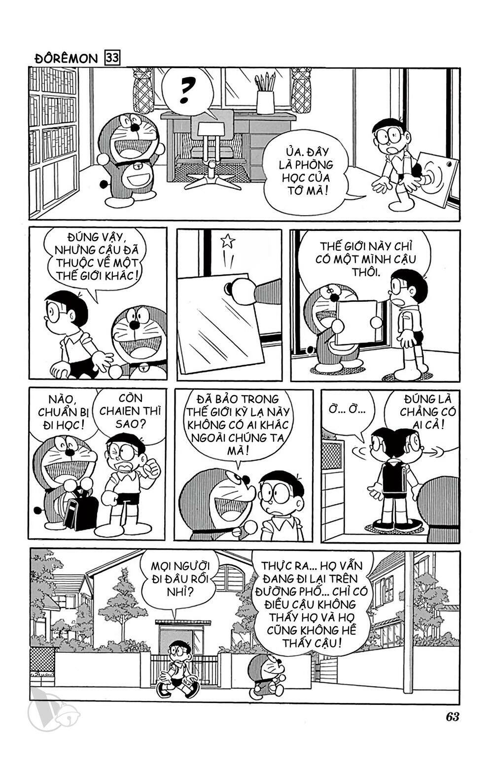 Doraemon Chapter 589 - Trang 2