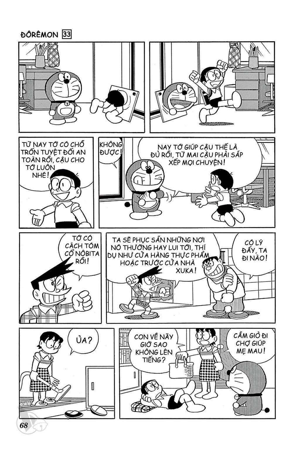 Doraemon Chapter 589 - Trang 2