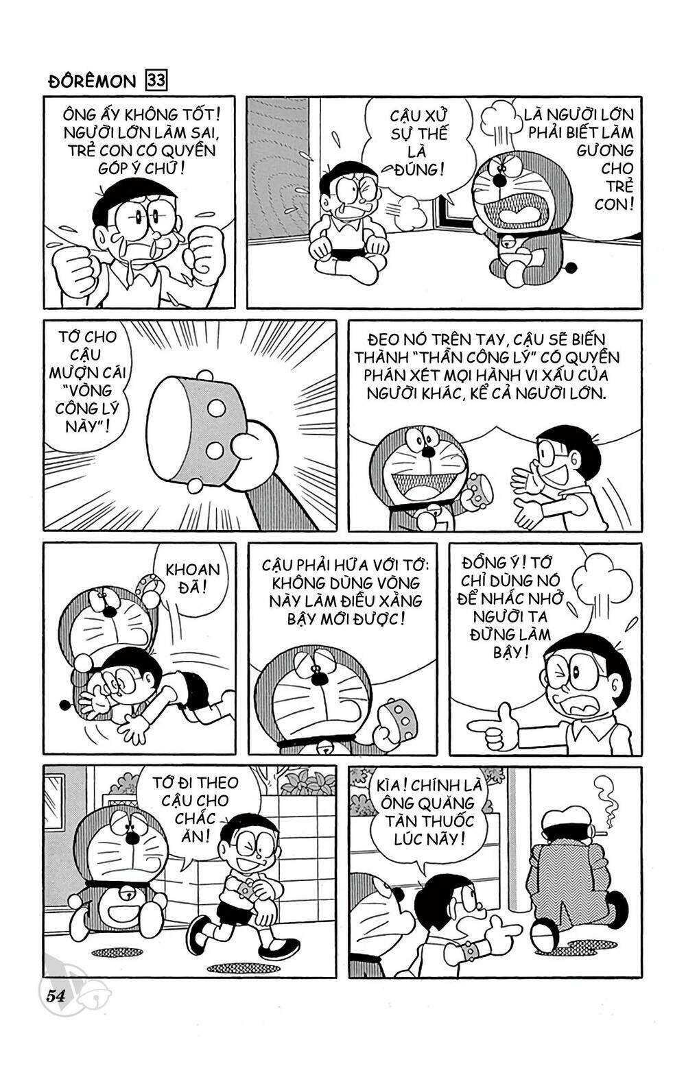 Doraemon Chapter 588 - Trang 2