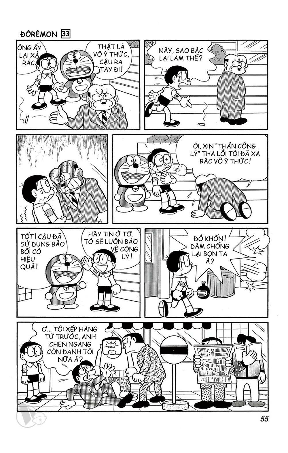 Doraemon Chapter 588 - Trang 2