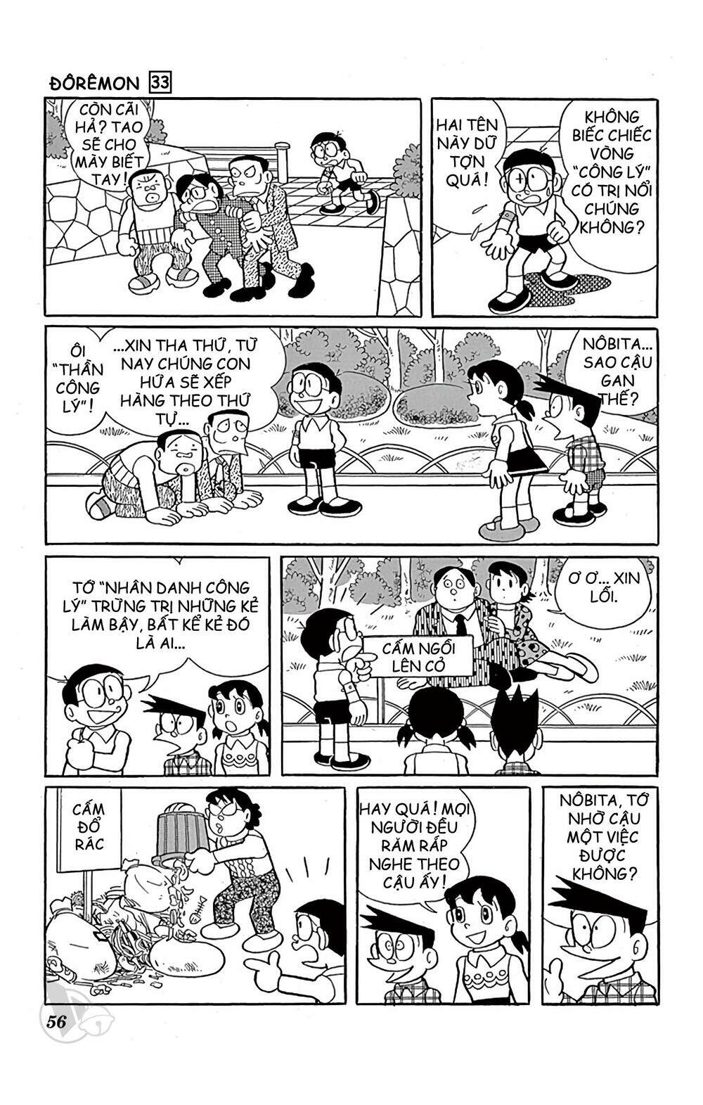 Doraemon Chapter 588 - Trang 2