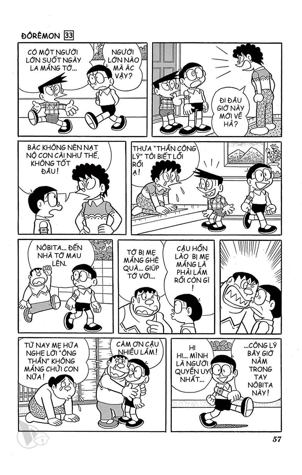 Doraemon Chapter 588 - Trang 2