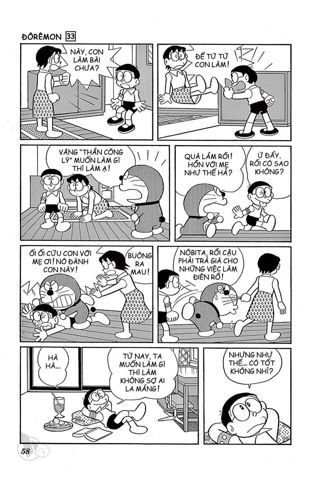 Doraemon Chapter 588 - Trang 2