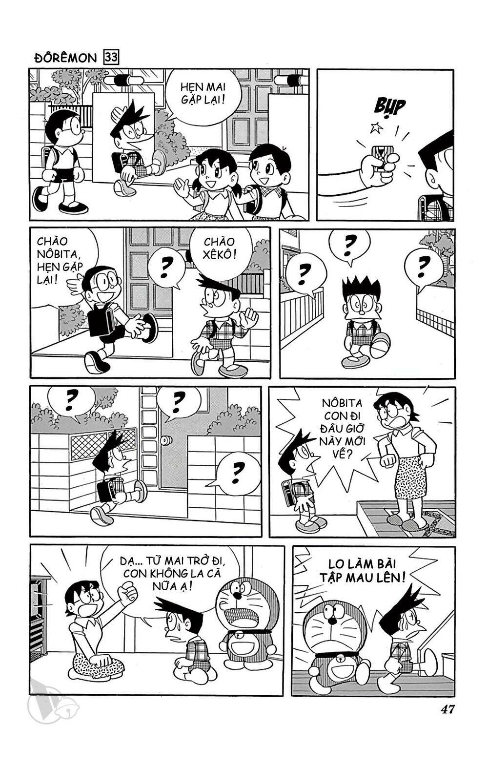 Doraemon Chapter 587 - Trang 2