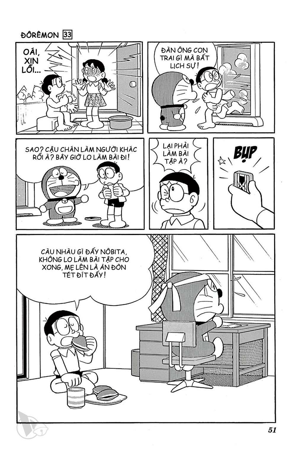 Doraemon Chapter 587 - Trang 2