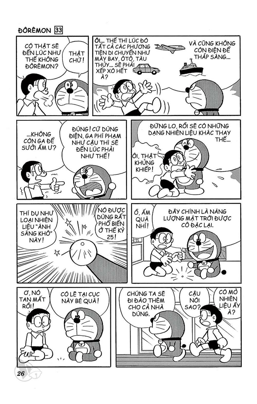 Doraemon Chapter 585 - Trang 2