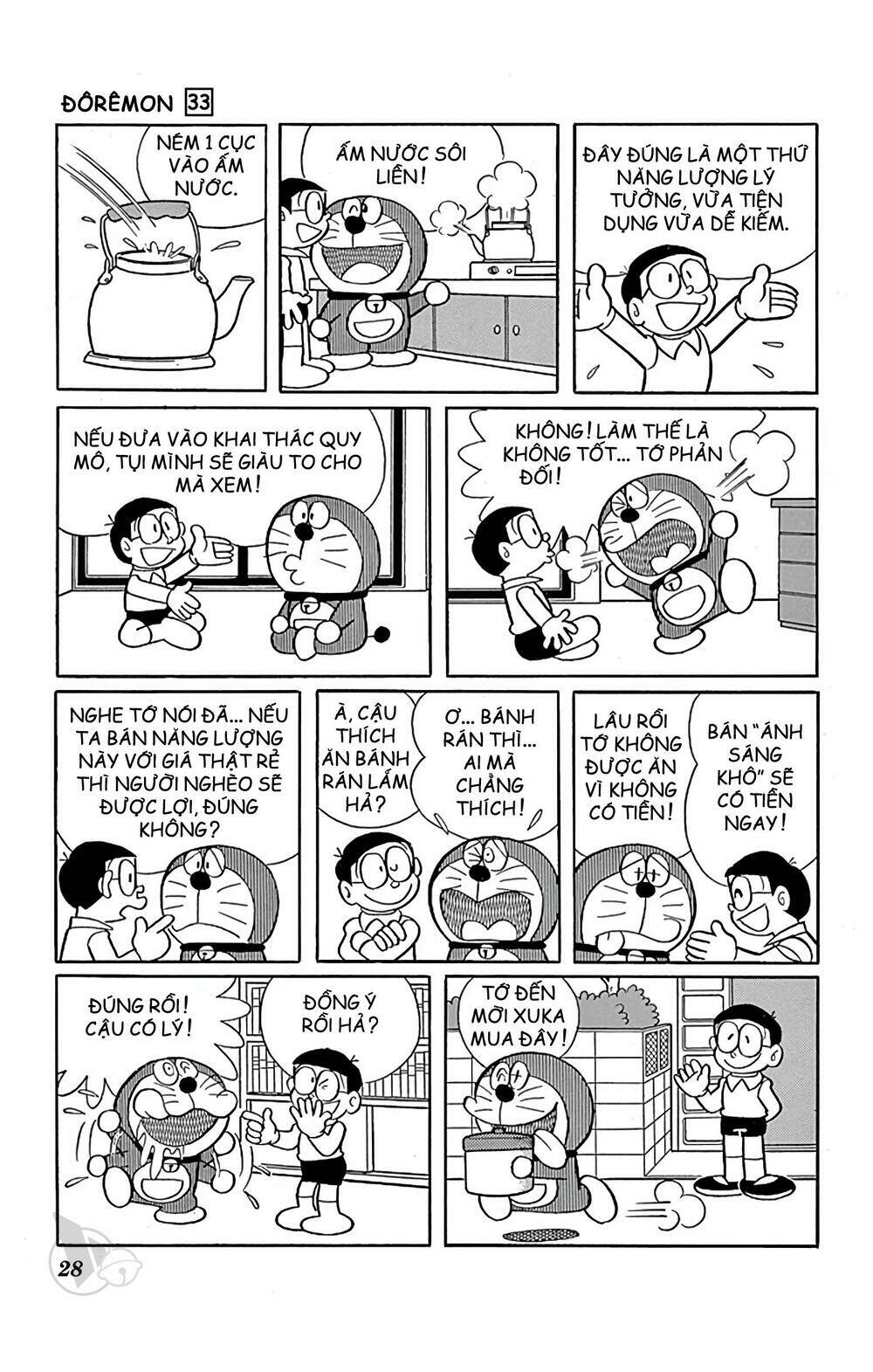 Doraemon Chapter 585 - Trang 2