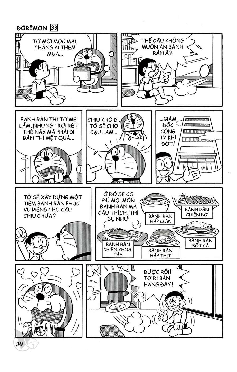 Doraemon Chapter 585 - Trang 2