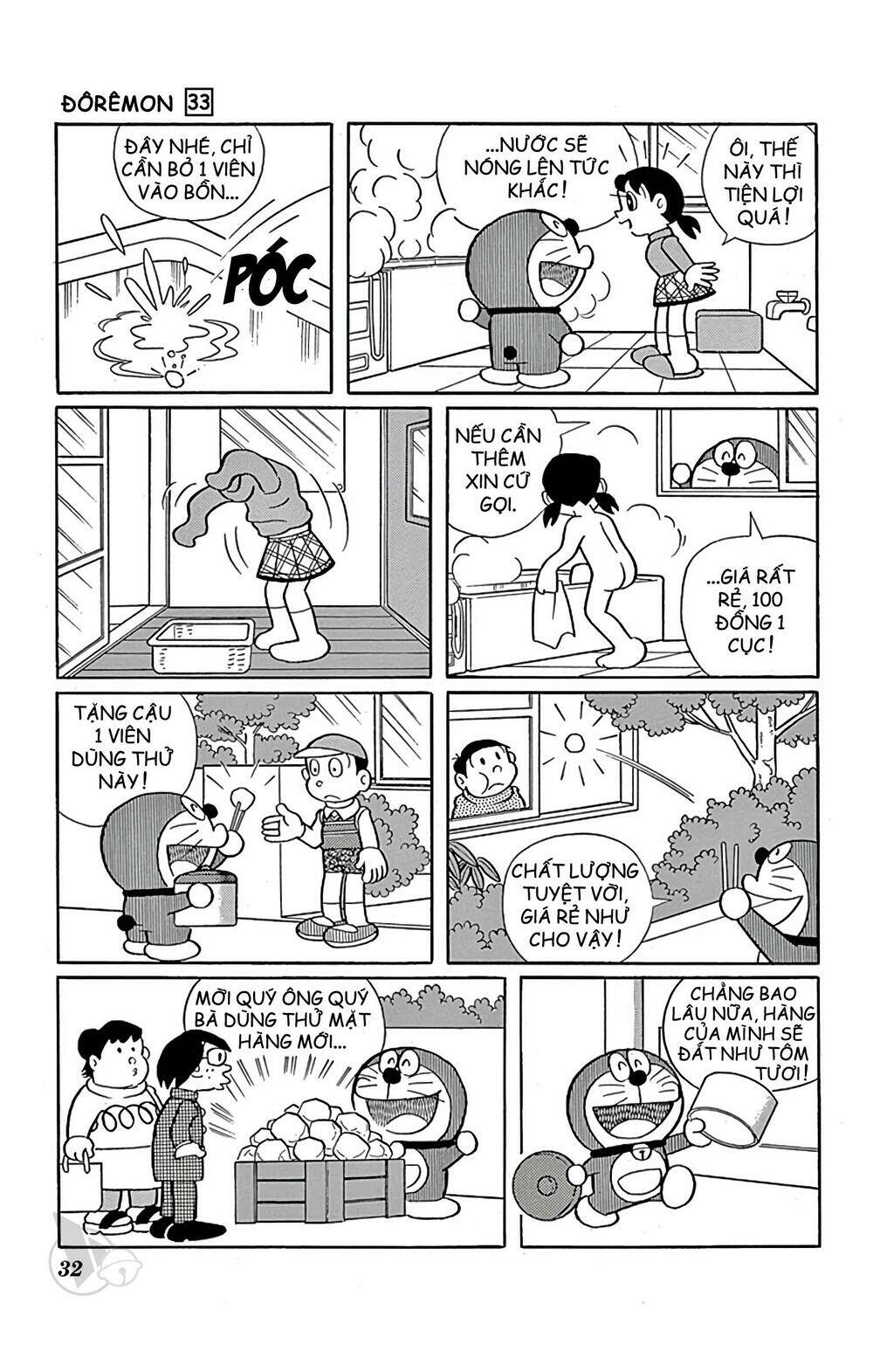 Doraemon Chapter 585 - Trang 2