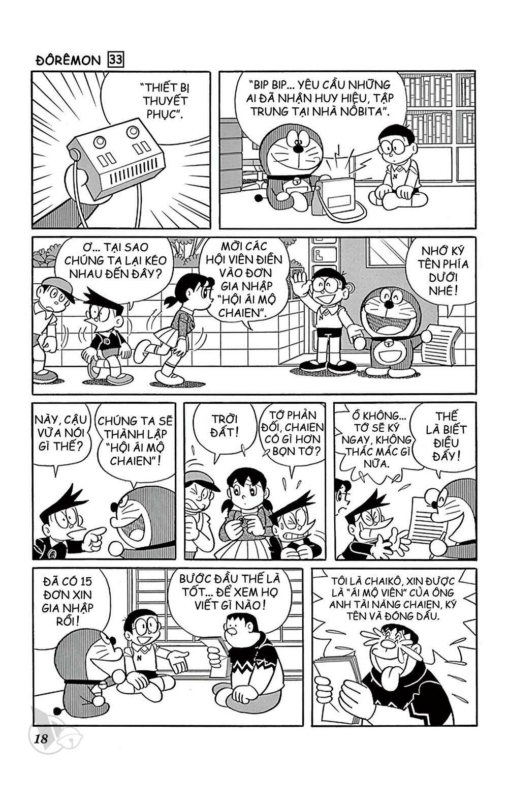 Doraemon Chapter 584 - Trang 2