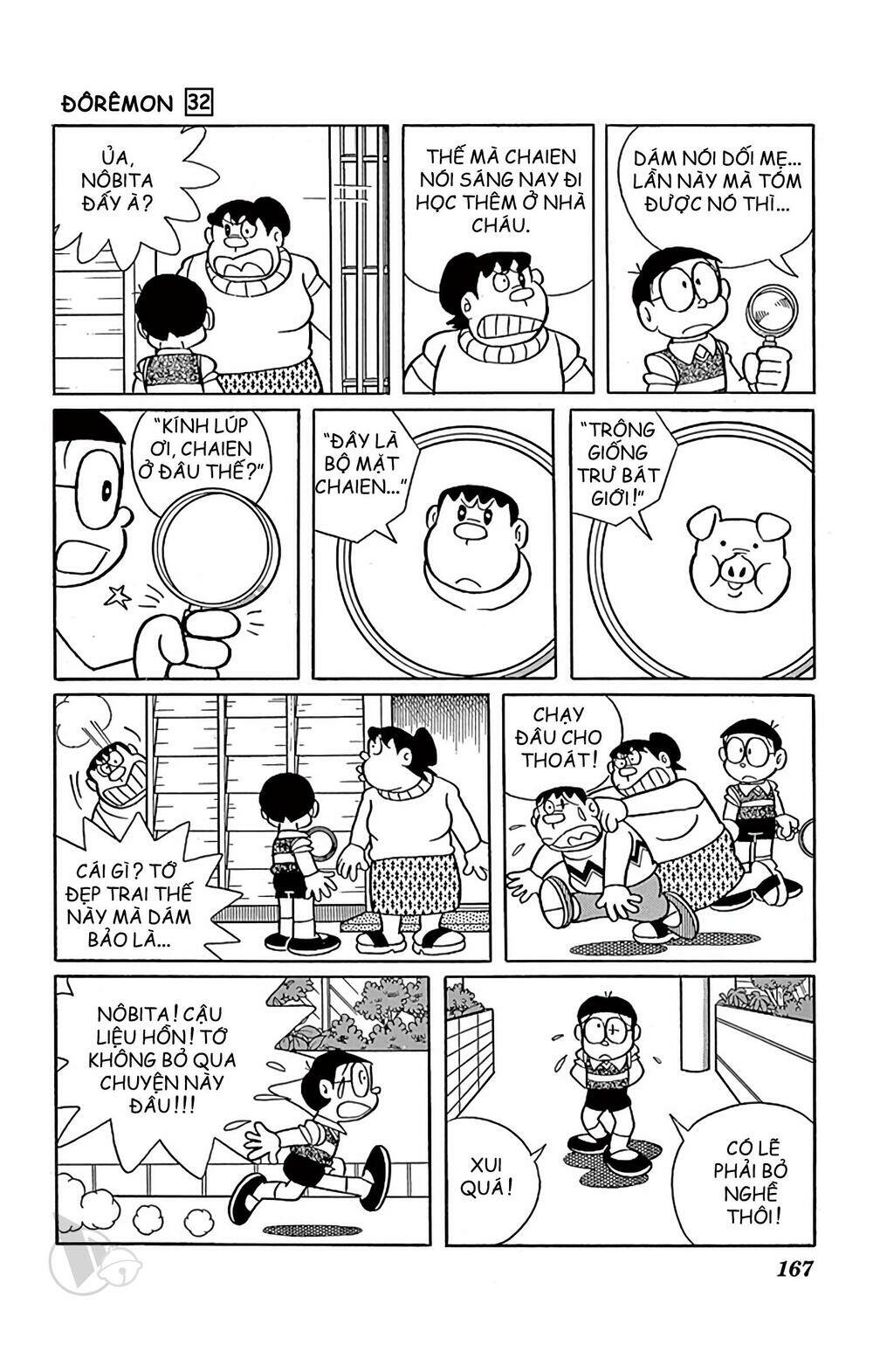 Doraemon Chapter 581 - Trang 2