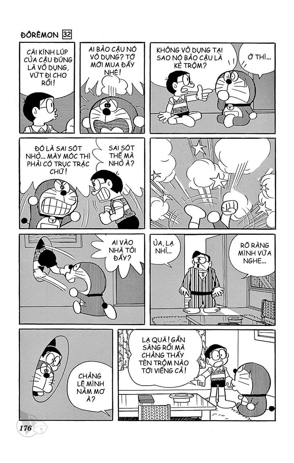 Doraemon Chapter 581 - Trang 2