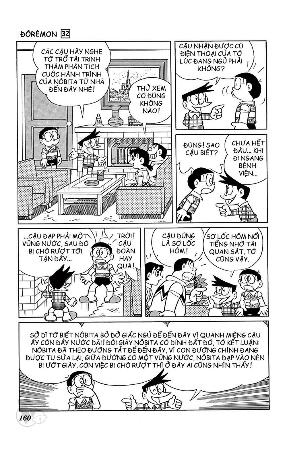 Doraemon Chapter 581 - Trang 2