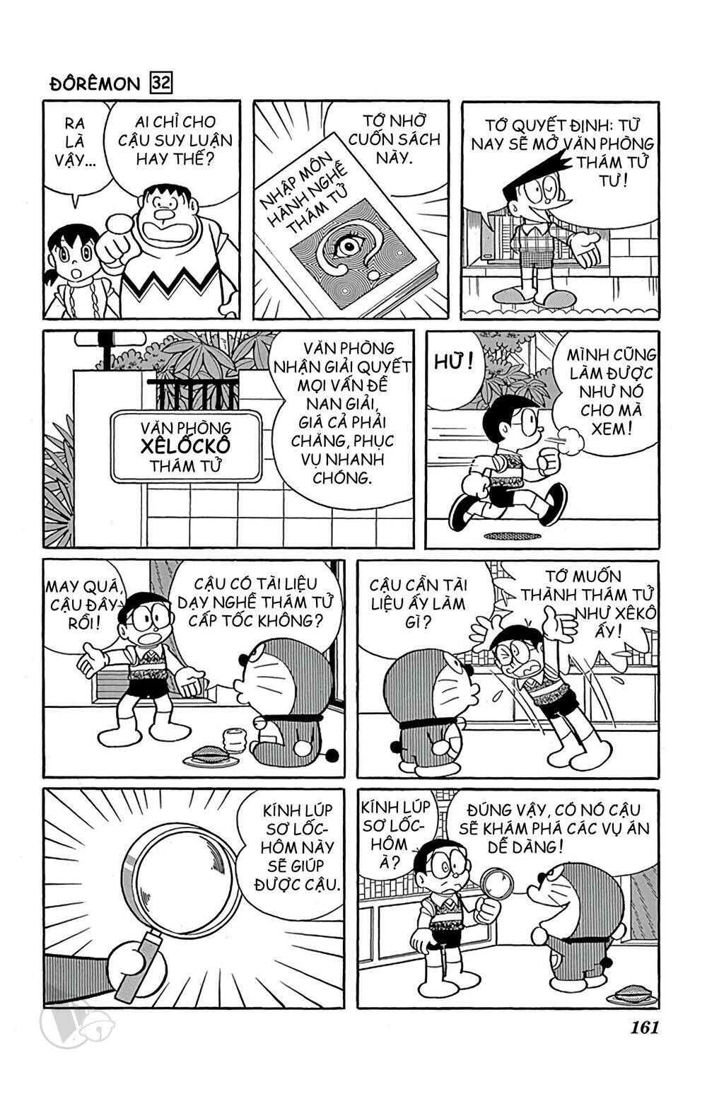 Doraemon Chapter 581 - Trang 2