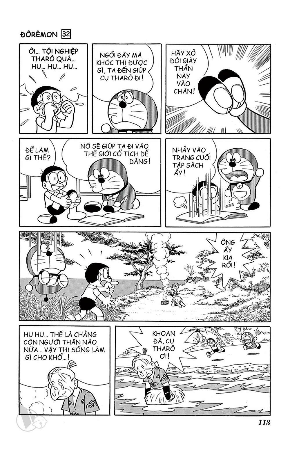 Doraemon Chapter 576 - Trang 2