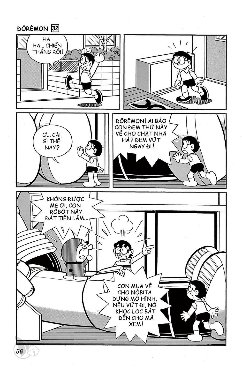 Doraemon Chapter 569 - Trang 2