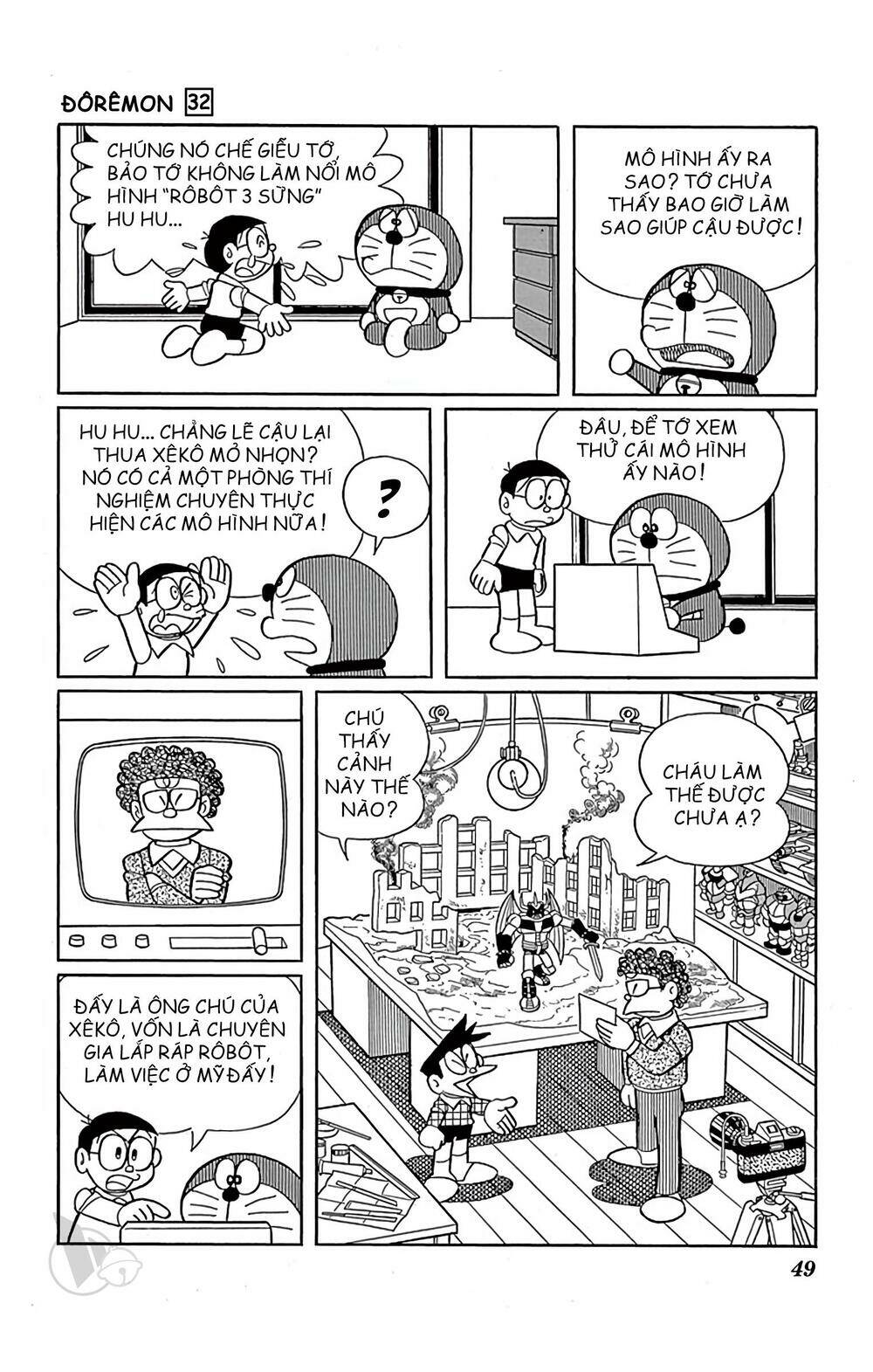 Doraemon Chapter 569 - Trang 2