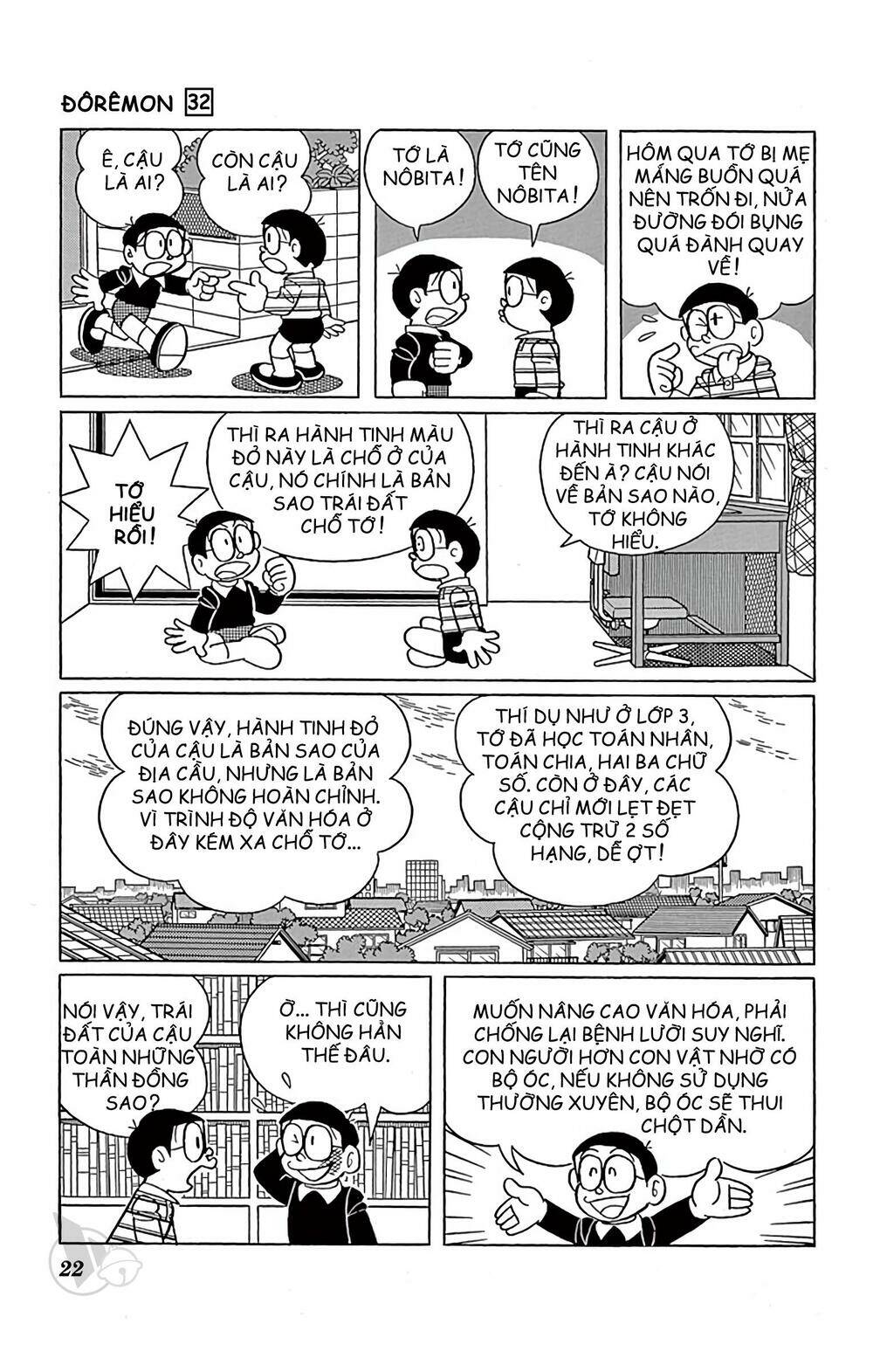 Doraemon Chapter 566 - Trang 2