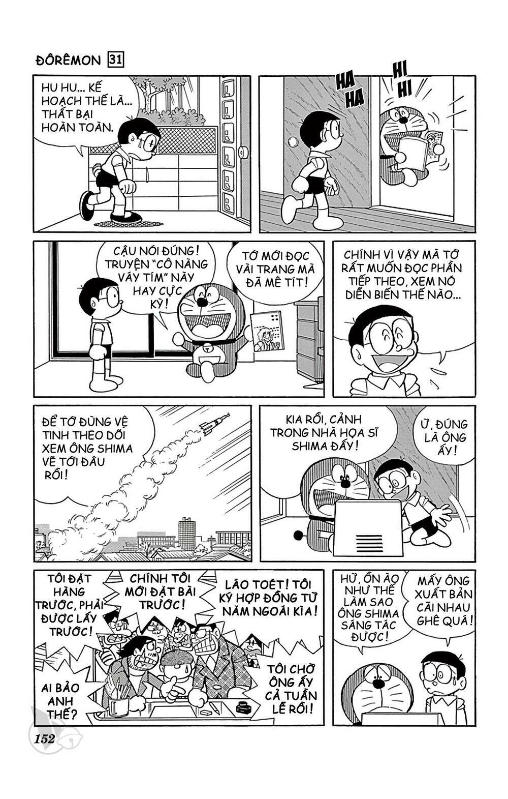 Doraemon Chapter 562 - Trang 2