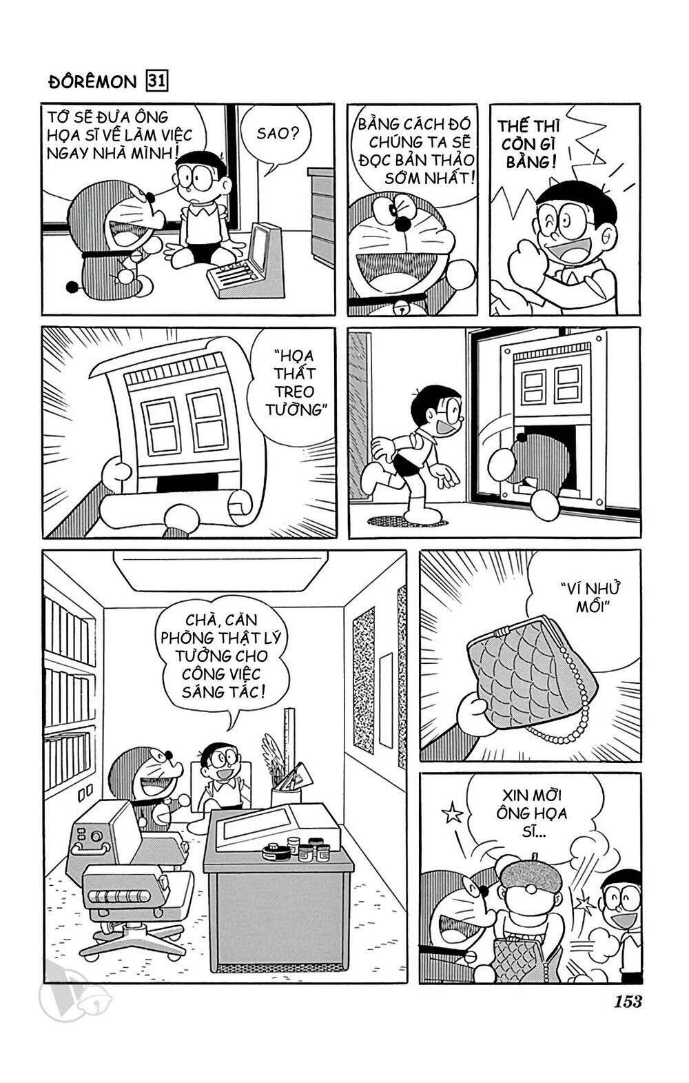 Doraemon Chapter 562 - Trang 2