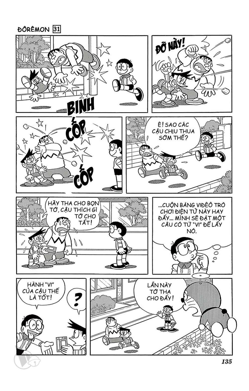 Doraemon Chapter 560 - Trang 2