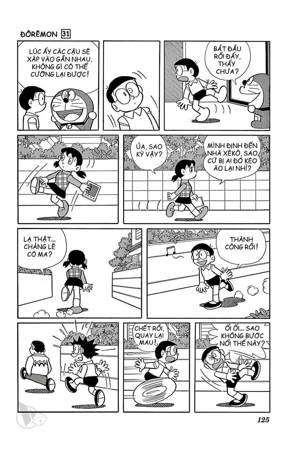 Doraemon Chapter 559 - Trang 2