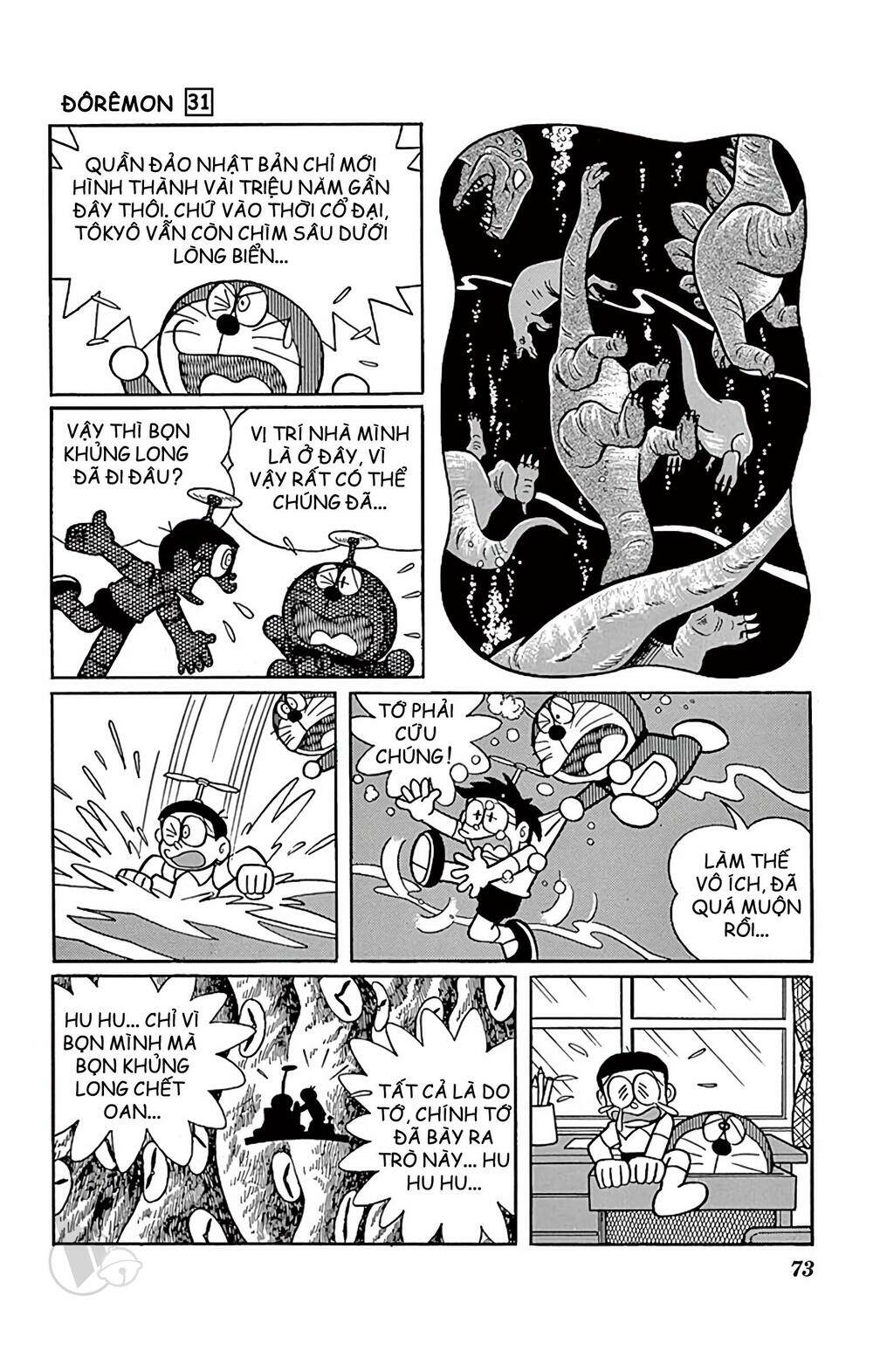 Doraemon Chapter 553 - Trang 2