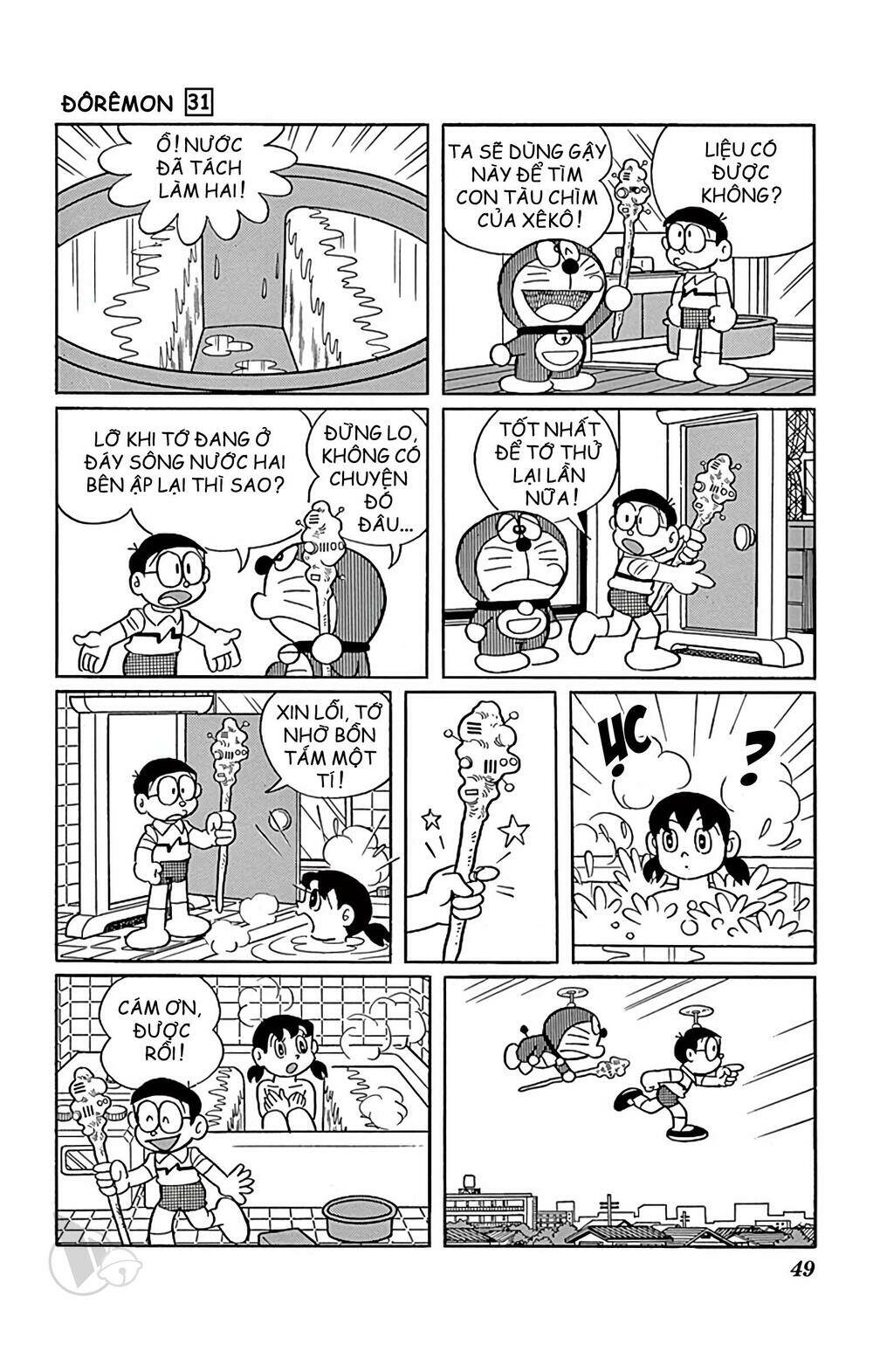 Doraemon Chapter 552 - Trang 2