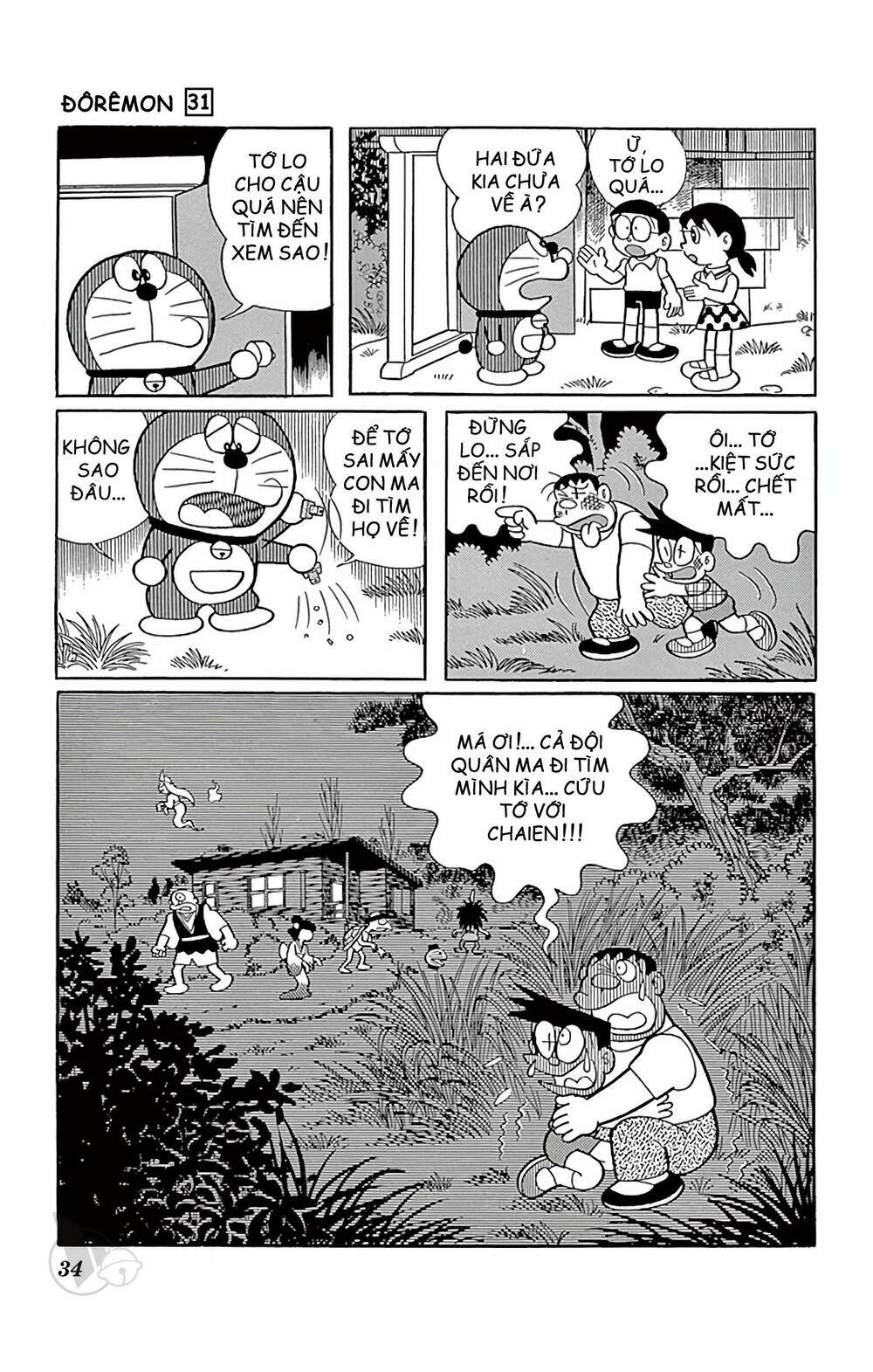 Doraemon Chapter 550 - Trang 2