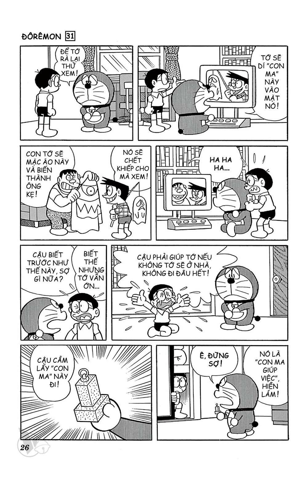 Doraemon Chapter 550 - Trang 2