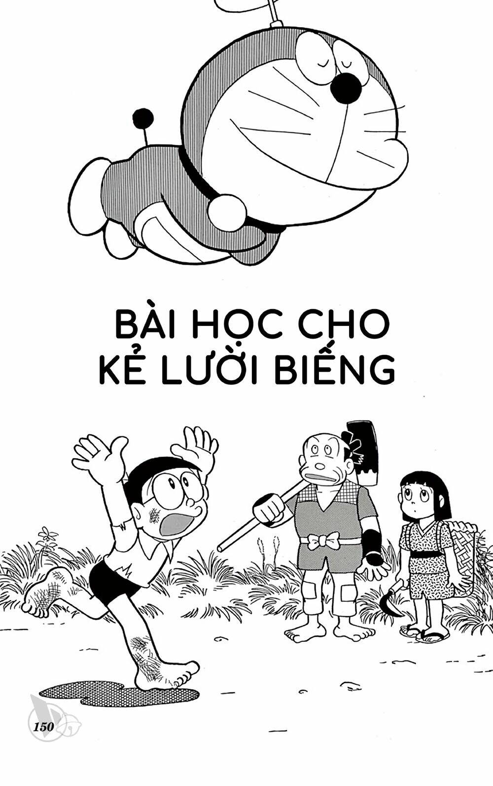 Doraemon Chapter 546 - Trang 2