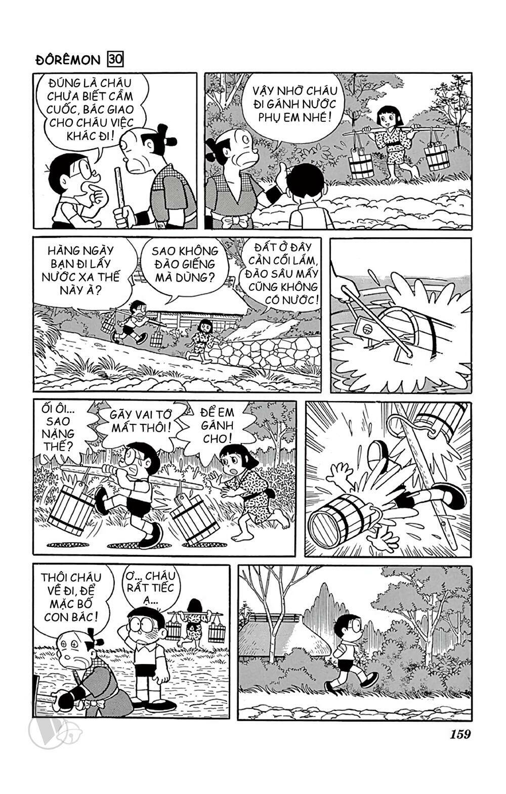 Doraemon Chapter 546 - Trang 2