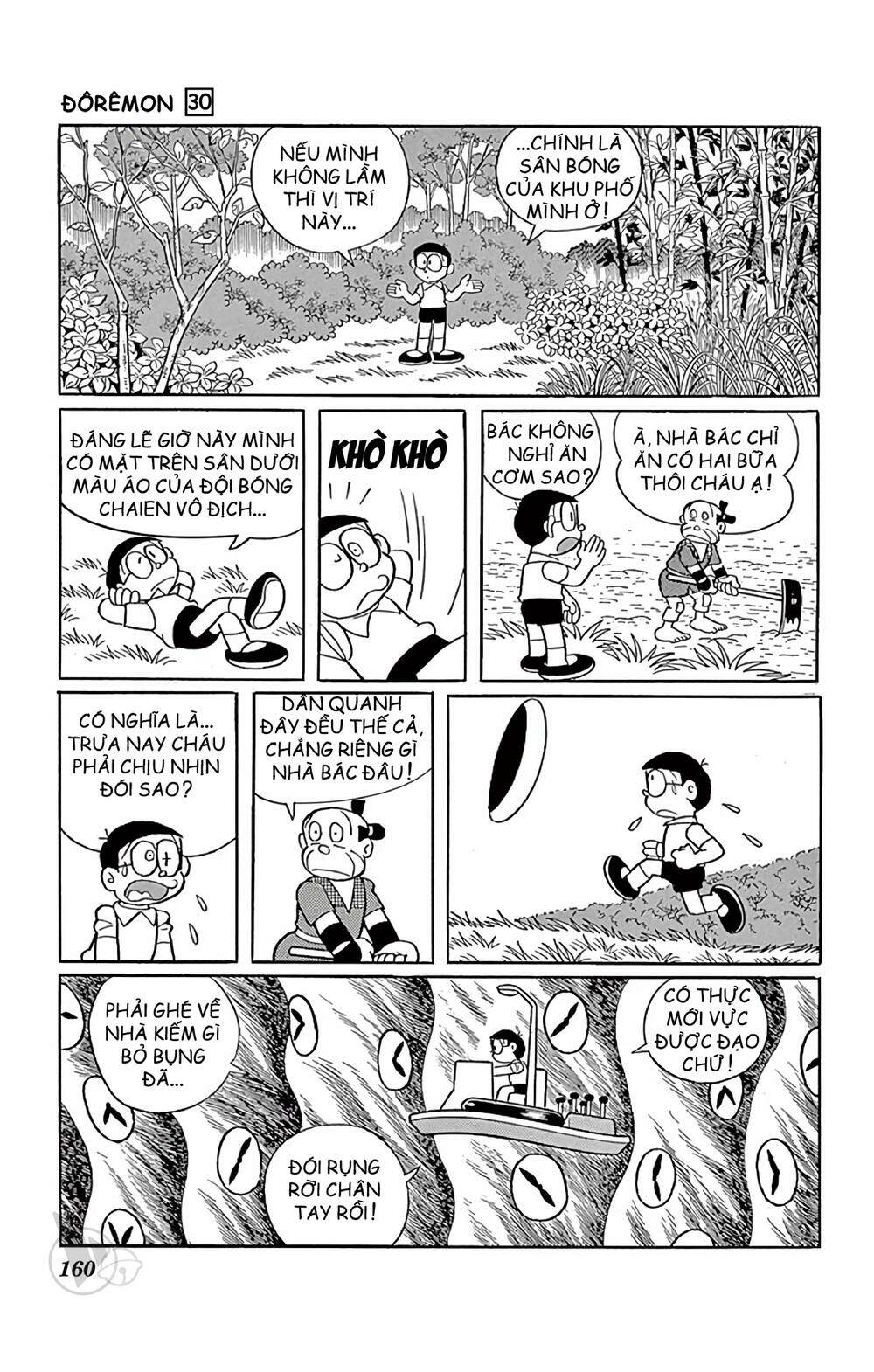 Doraemon Chapter 546 - Trang 2