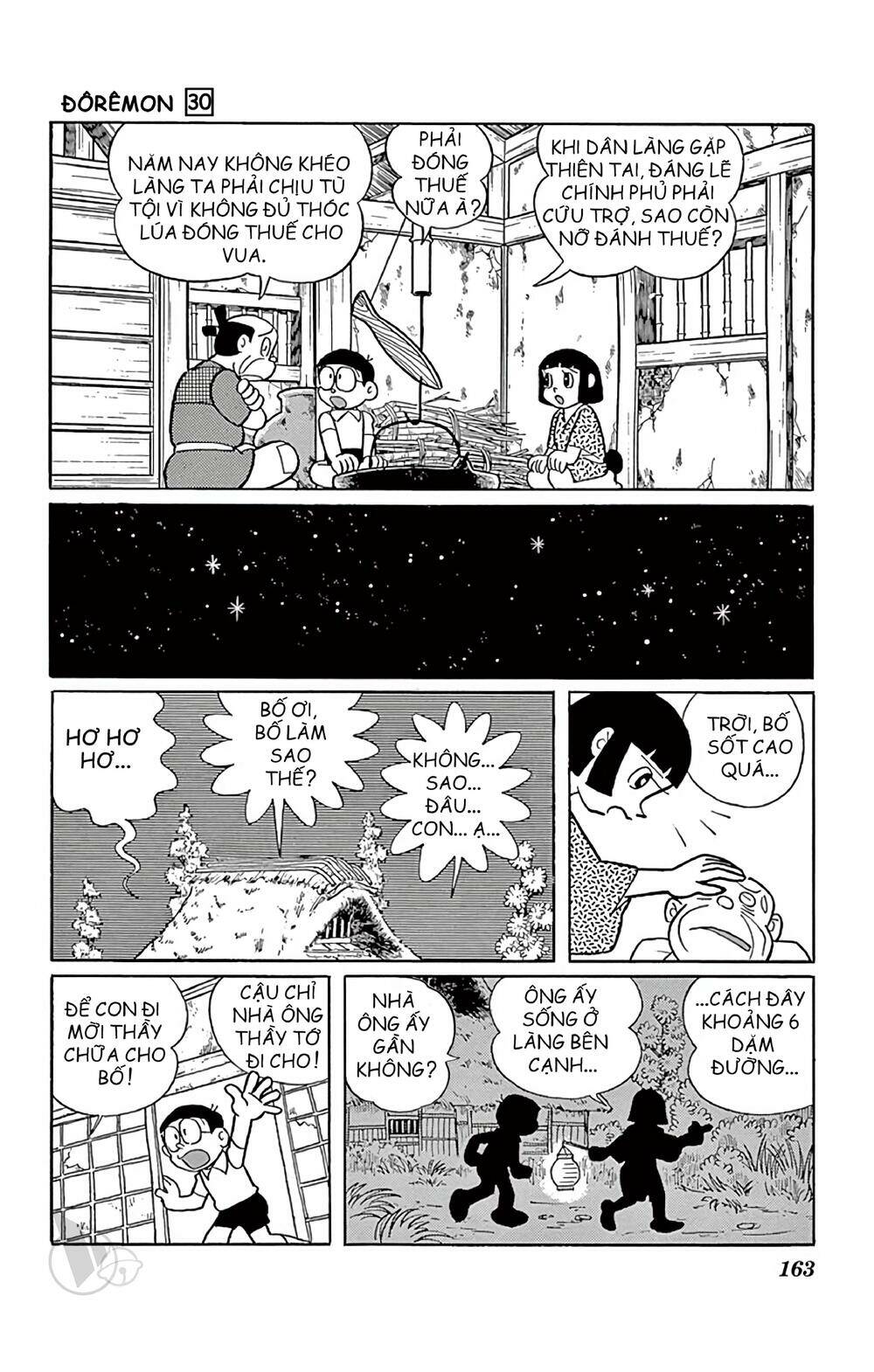 Doraemon Chapter 546 - Trang 2