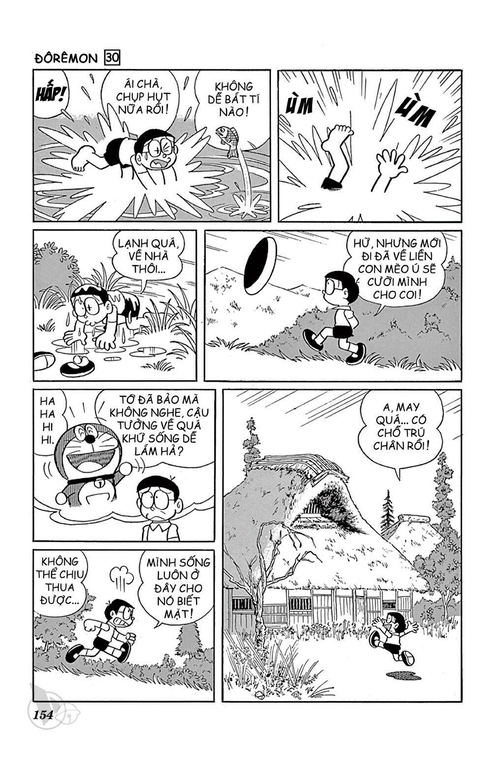 Doraemon Chapter 546 - Trang 2