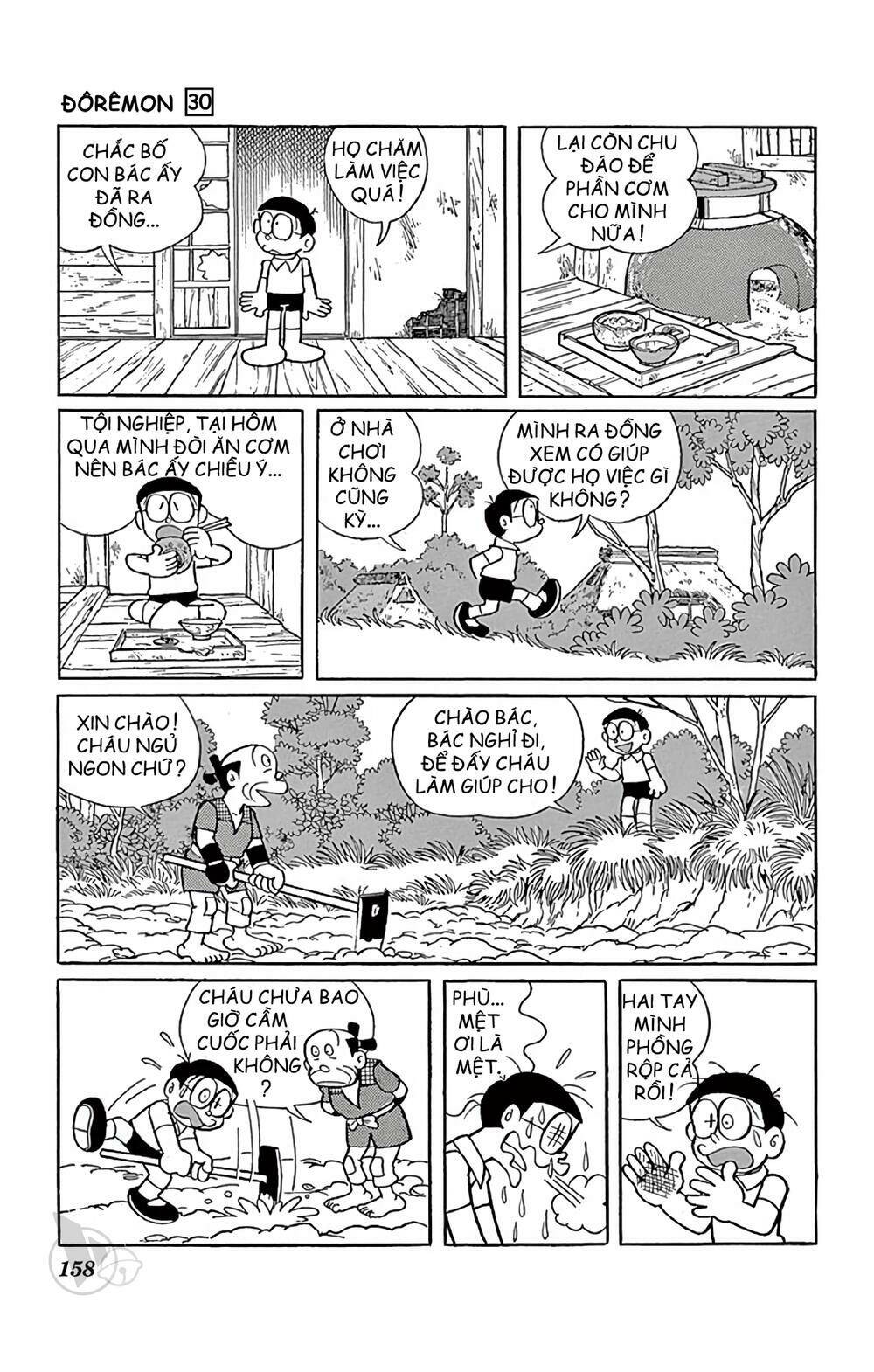 Doraemon Chapter 546 - Trang 2