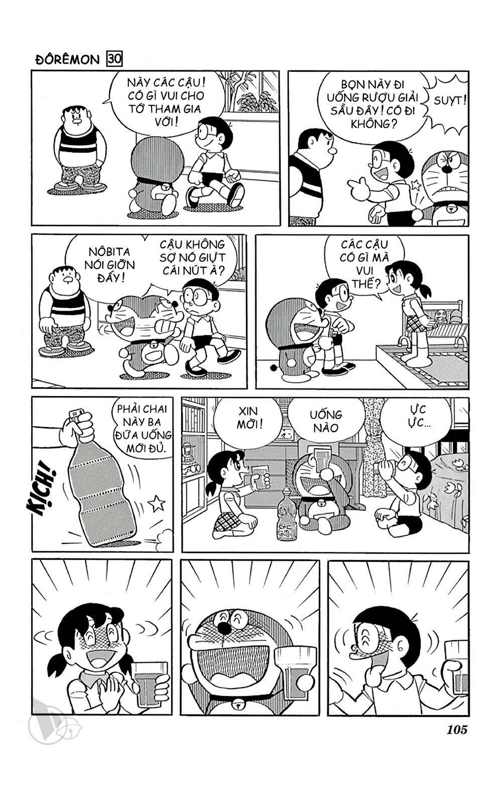 Doraemon Chapter 541 - Trang 2