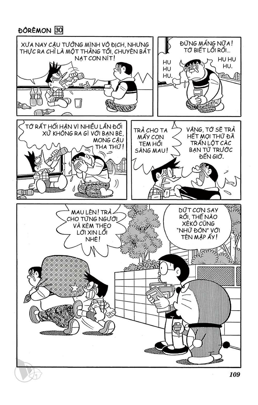 Doraemon Chapter 541 - Trang 2