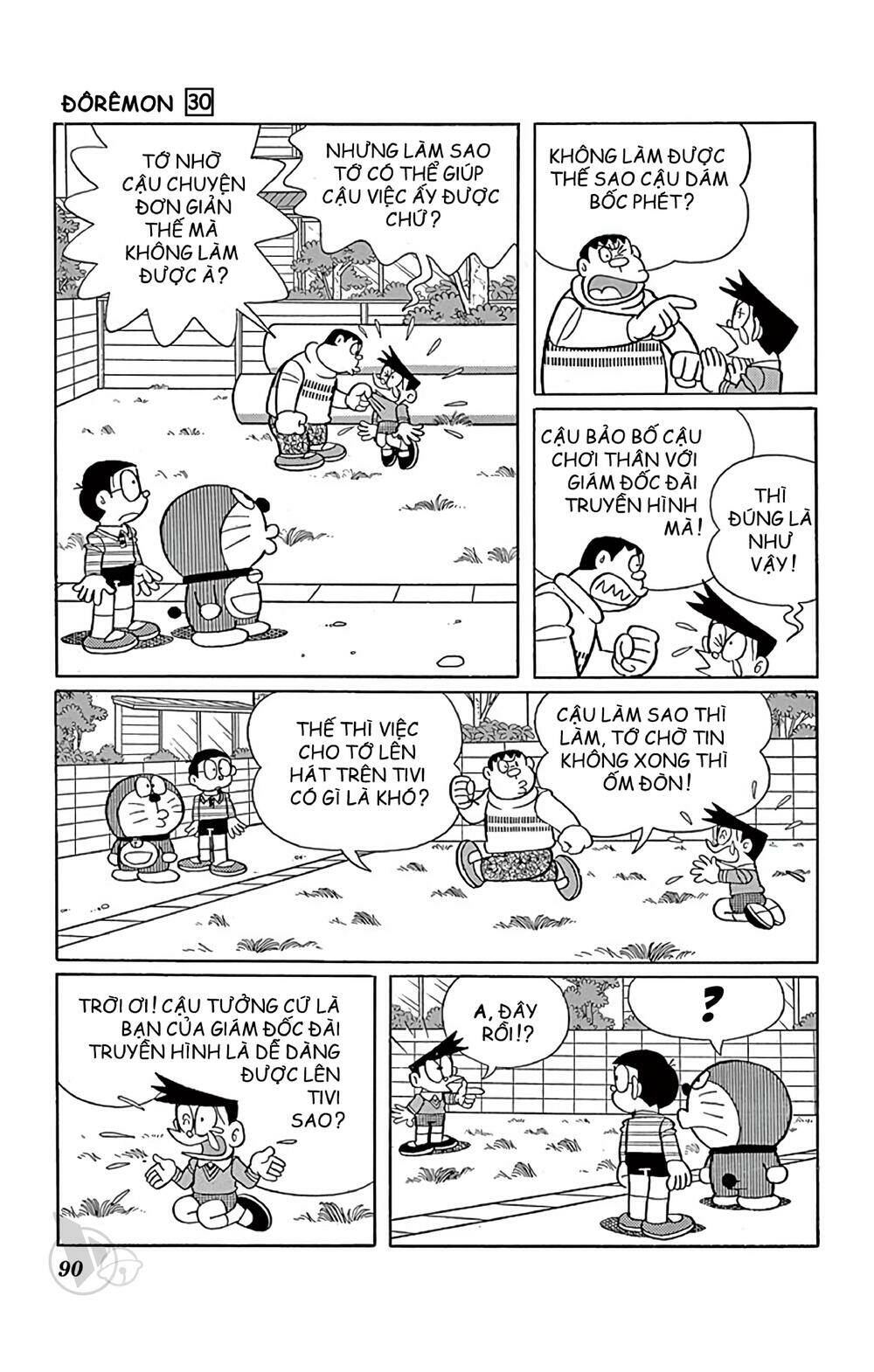 Doraemon Chapter 540 - Trang 2