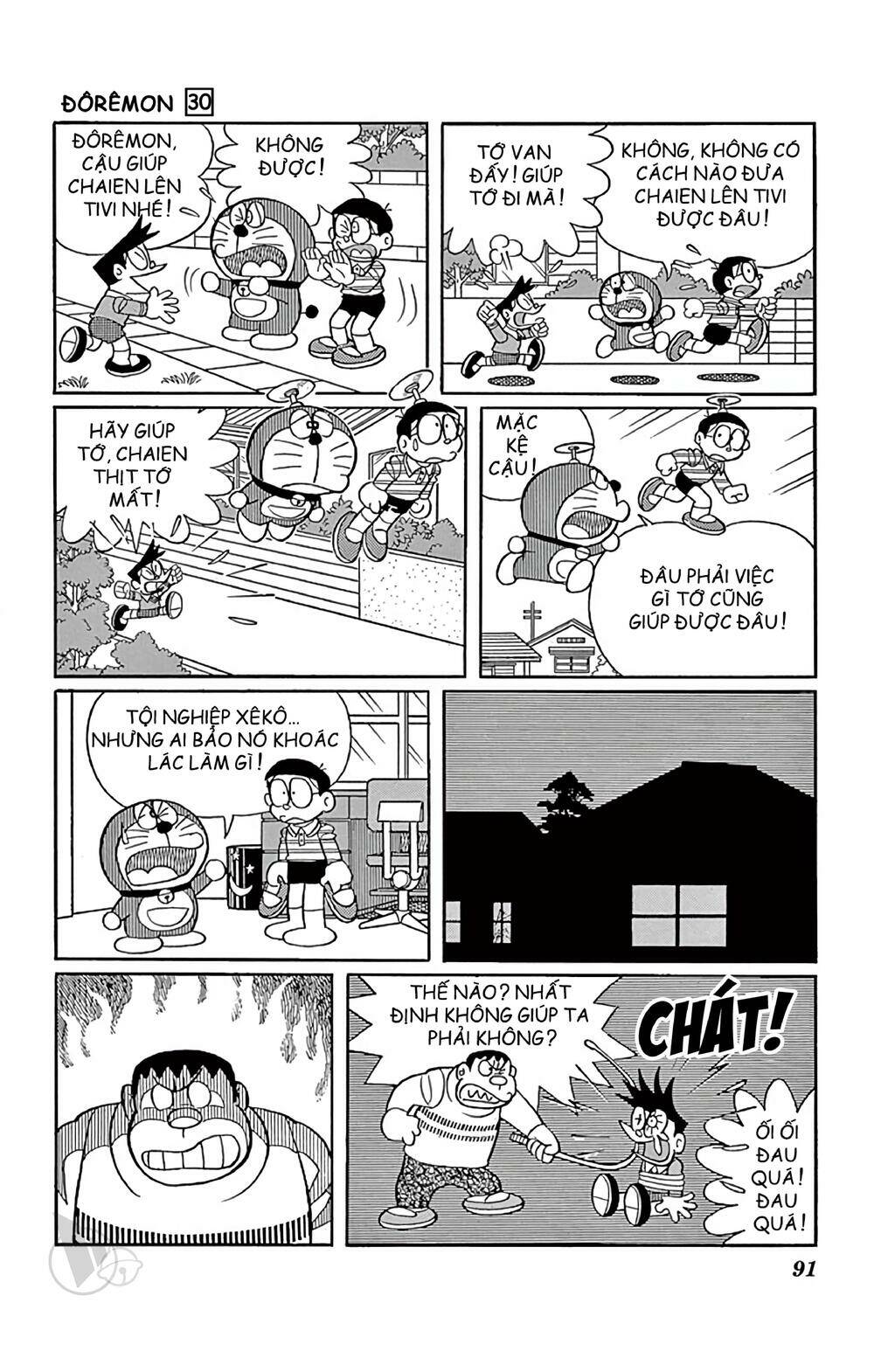 Doraemon Chapter 540 - Trang 2