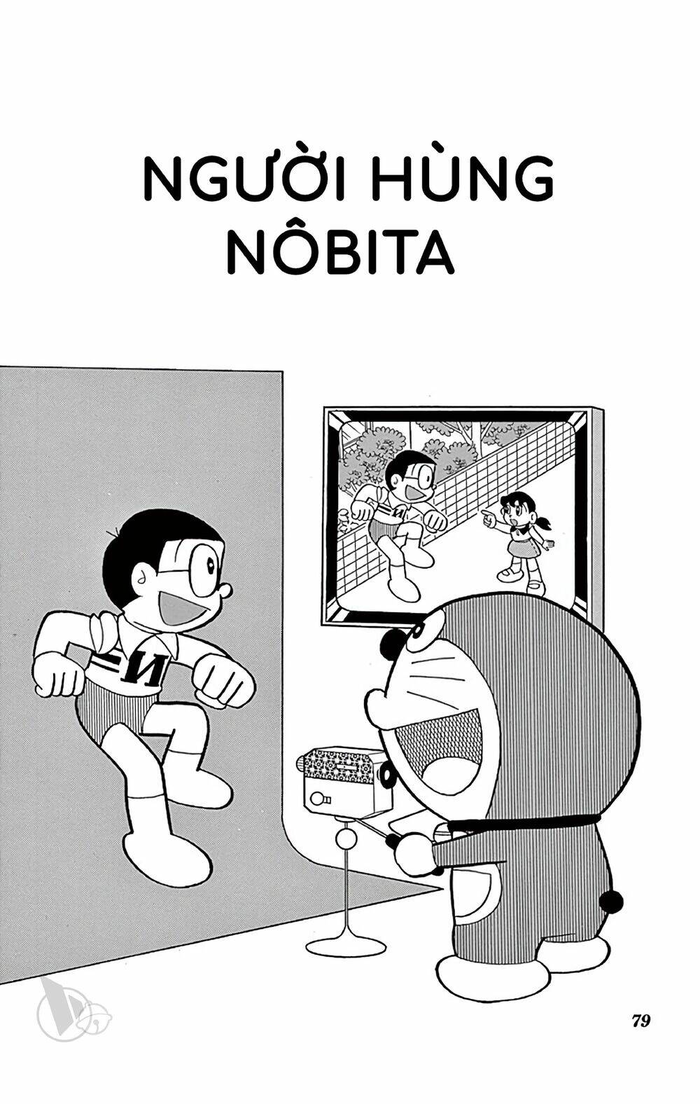 Doraemon Chapter 539 - Trang 2